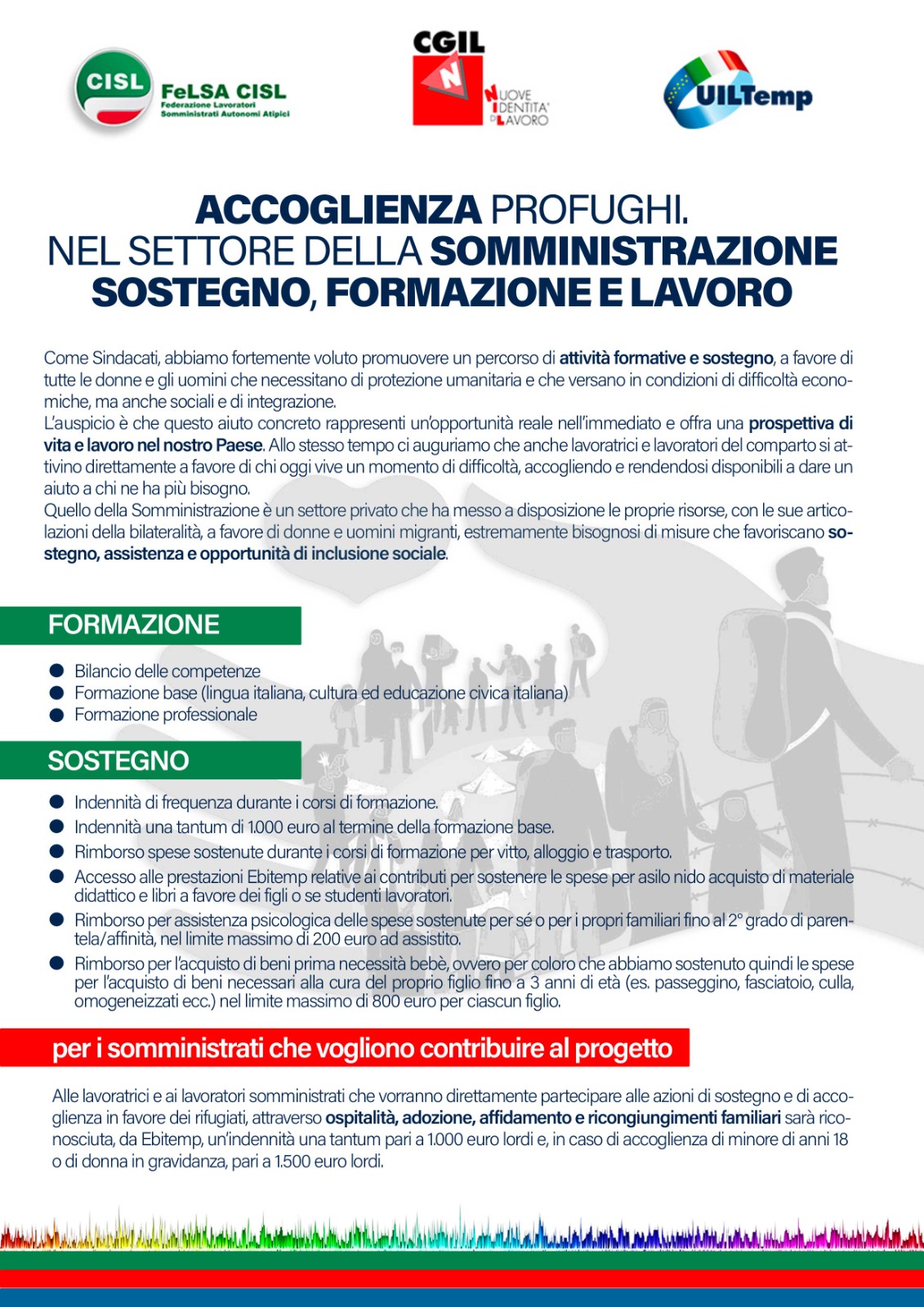 accoglienza